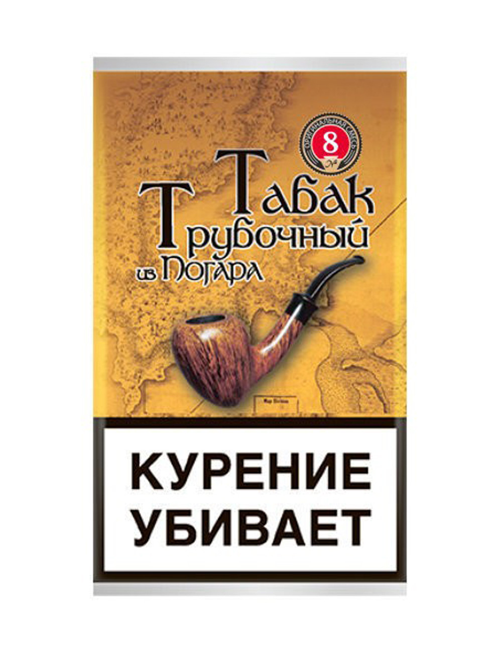 Смесь No.8
